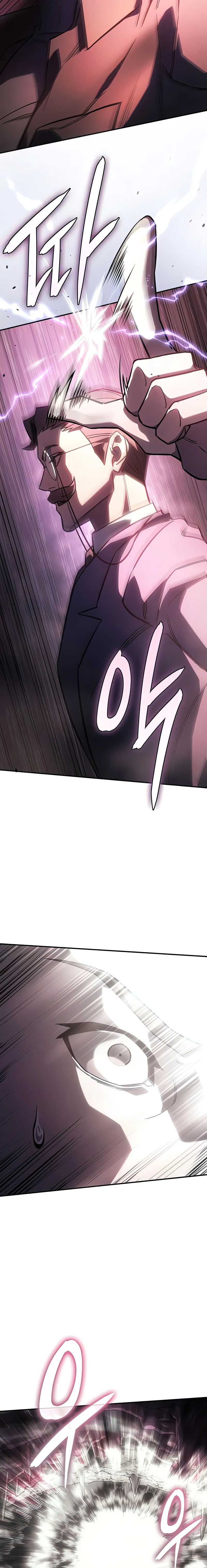 Regressing with the King’s Power Chapter 19 - Page 22