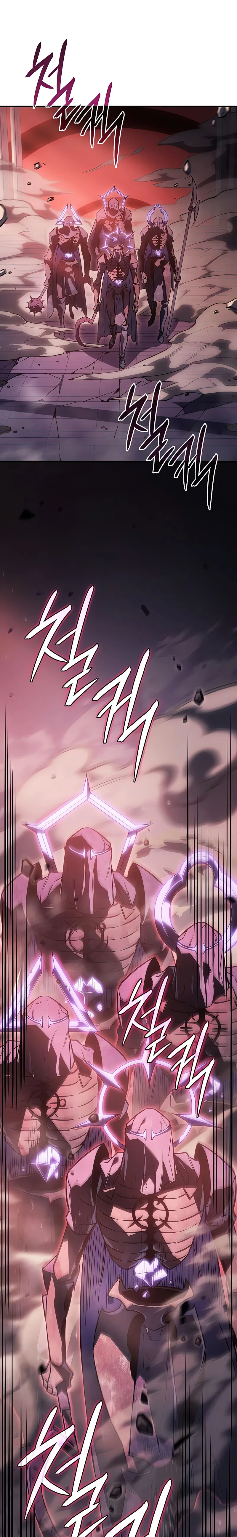 Regressing with the King’s Power Chapter 19 - Page 39