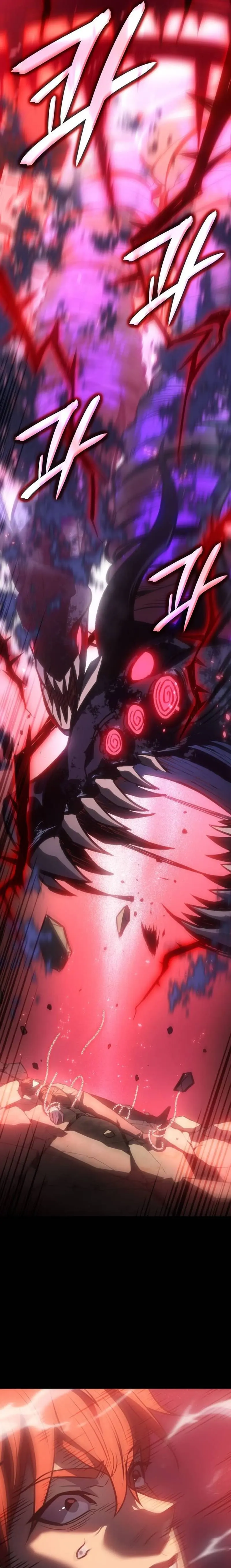 Regressing with the King’s Power Chapter 33 - Page 7