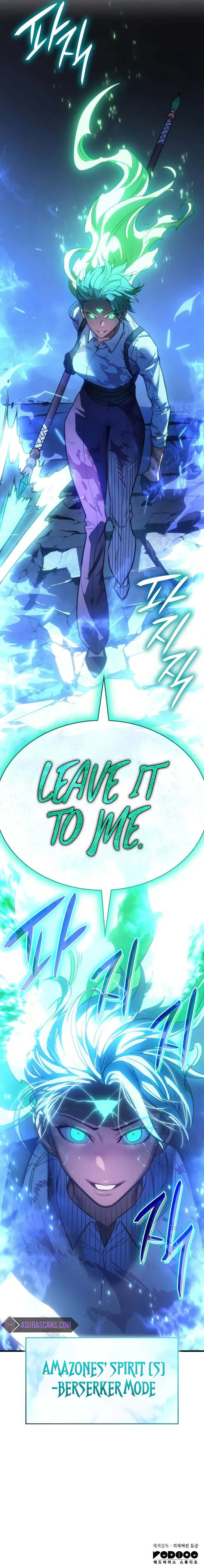 Regressing with the King’s Power Chapter 36 - Page 18