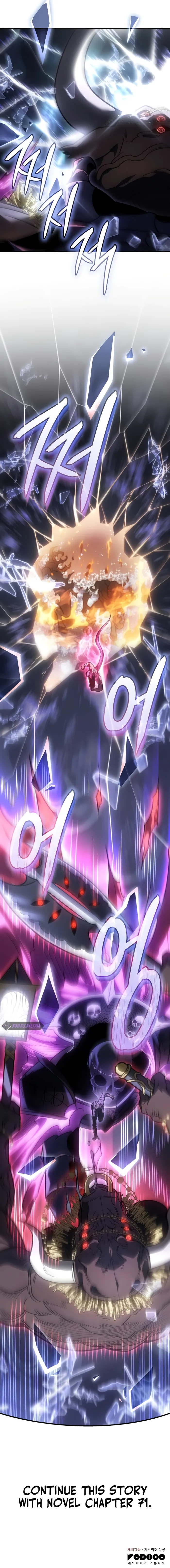 Regressing with the King’s Power Chapter 47 - Page 13