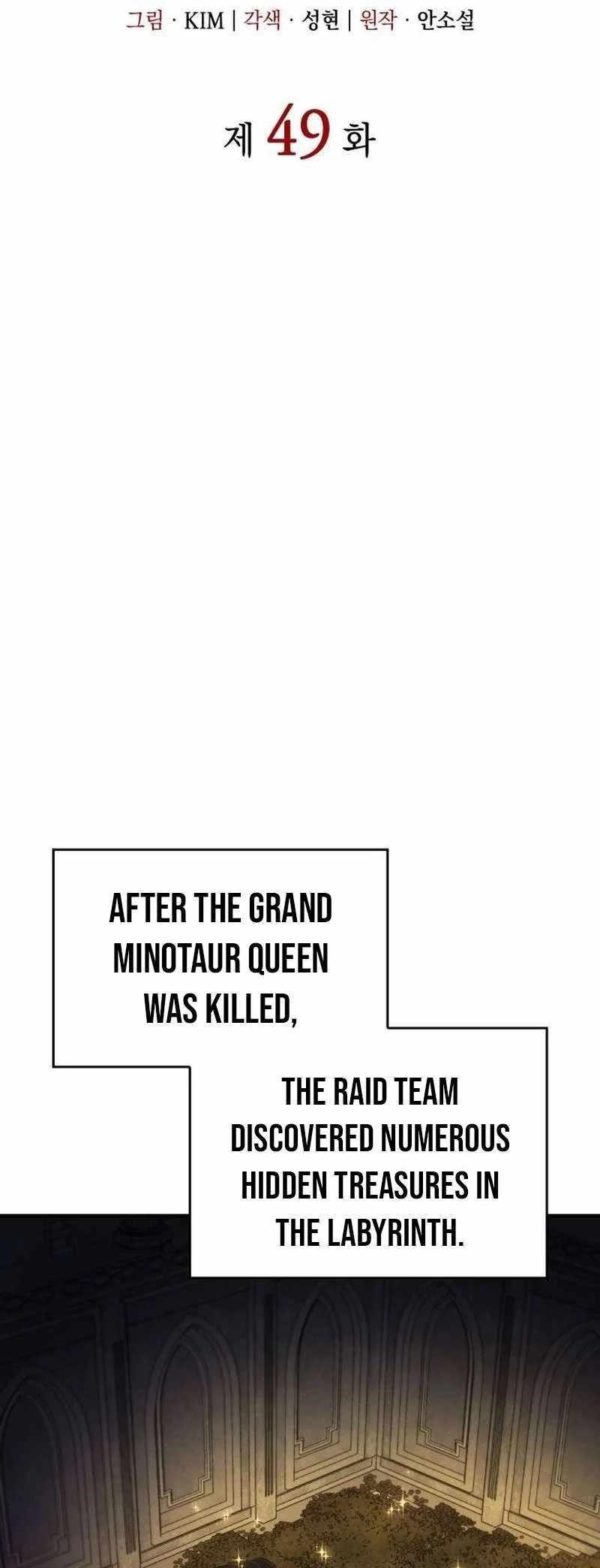 Regressing with the King’s Power Chapter 49 - Page 13