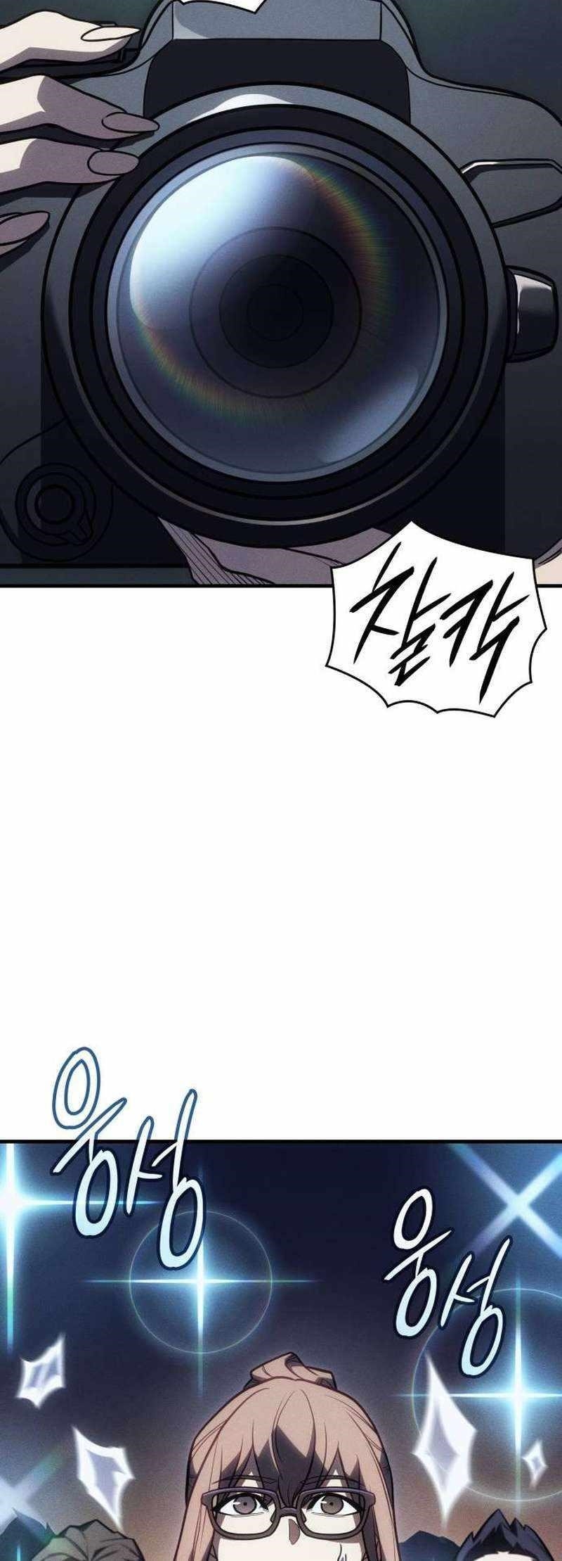 Regressing with the King’s Power Chapter 49 - Page 24