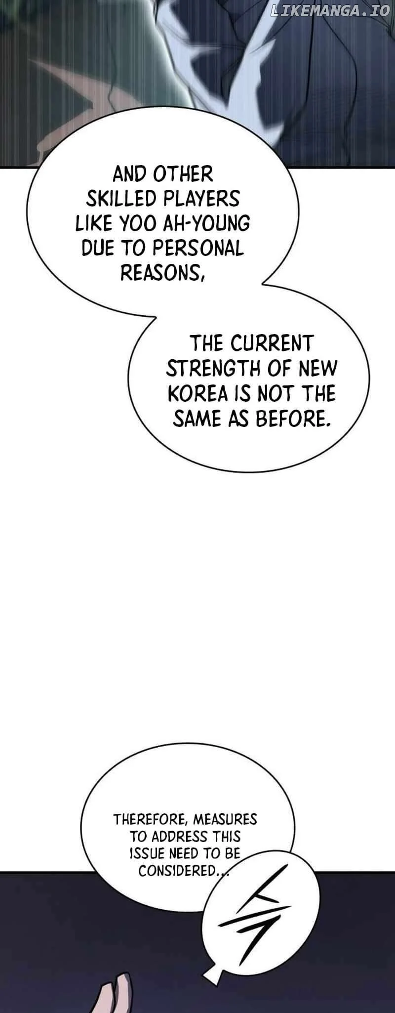 Regressing with the King’s Power Chapter 50 - Page 17