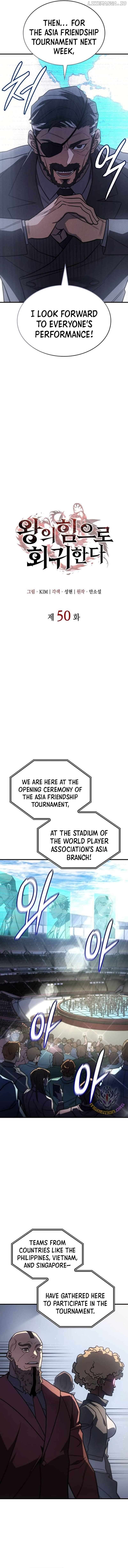 Regressing with the King’s Power Chapter 50 - Page 32