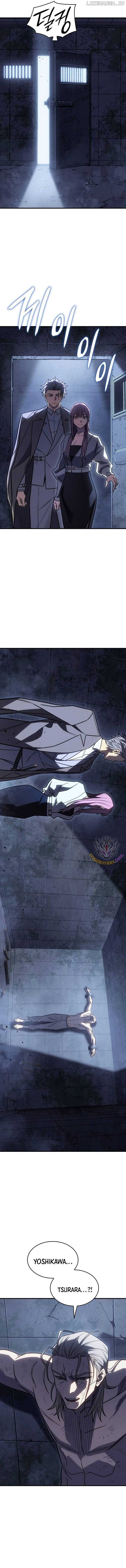 Regressing with the King’s Power Chapter 52 - Page 11