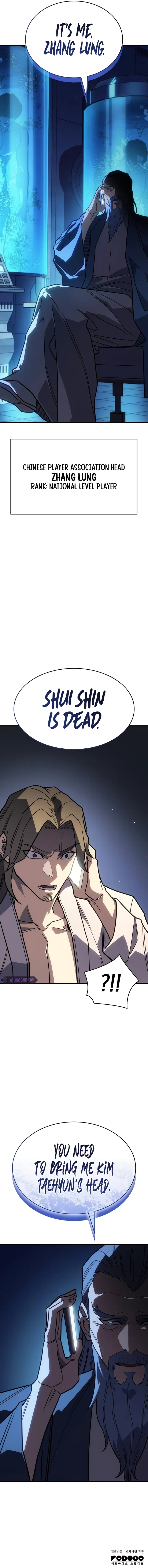 Regressing with the King’s Power Chapter 55 - Page 20