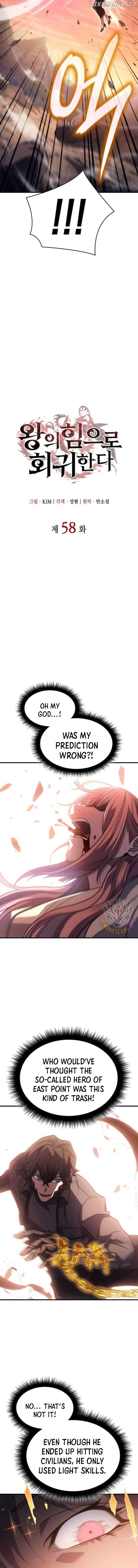 Regressing with the King’s Power Chapter 58 - Page 3