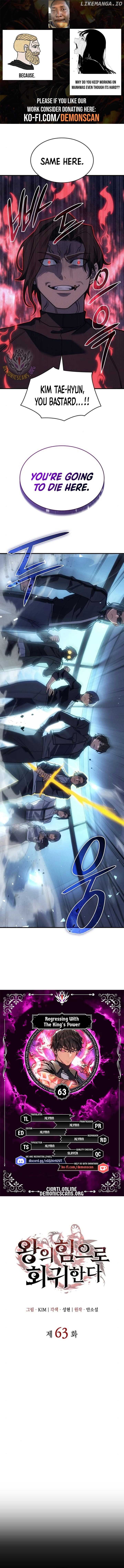 Regressing with the King’s Power Chapter 63 - Page 1