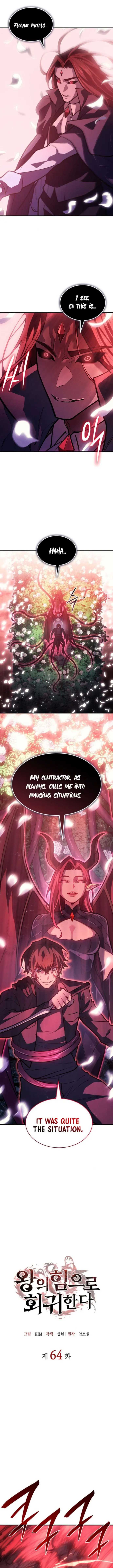 Regressing with the King’s Power Chapter 64 - Page 9