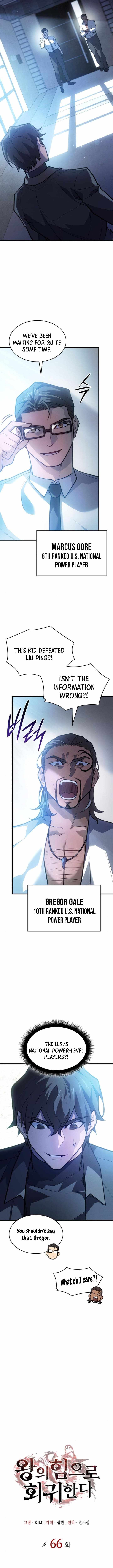 Regressing with the King’s Power Chapter 66 - Page 2