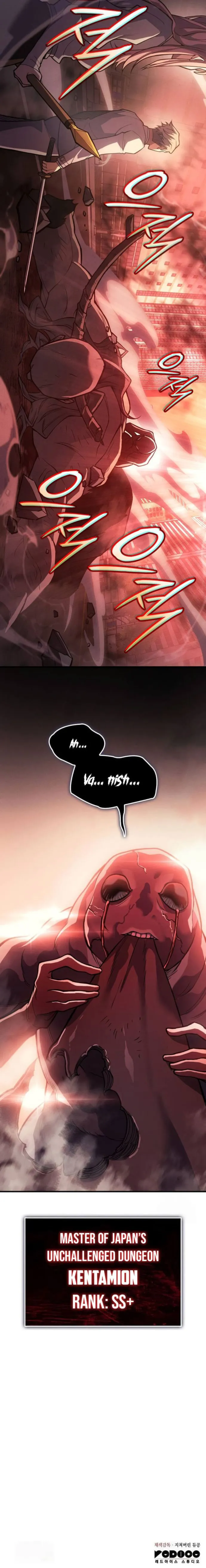 Regressing with the King’s Power Chapter 68 - Page 20