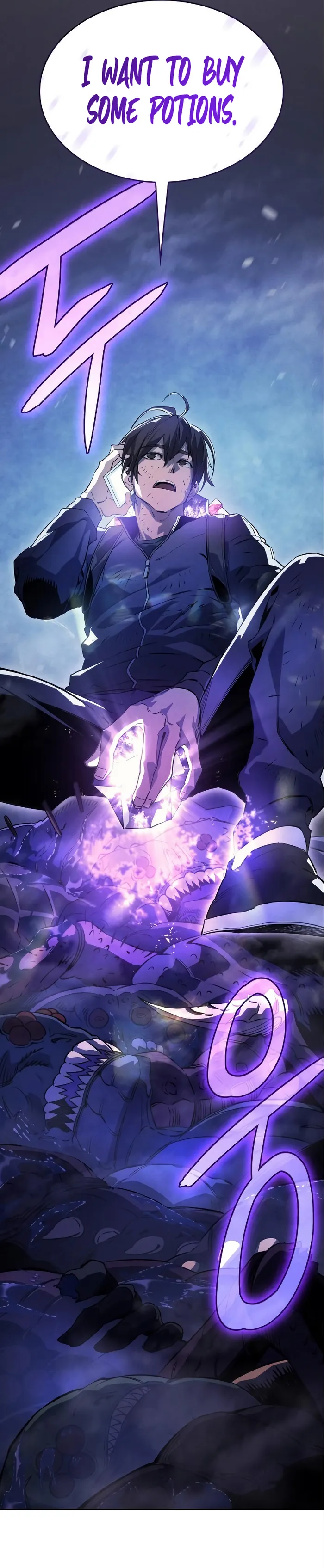 Regressing with the King’s Power Chapter 7 - Page 11