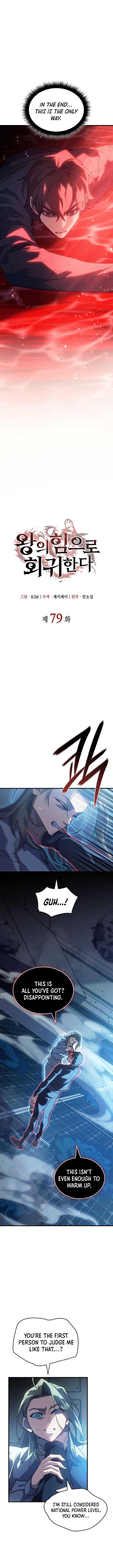 Regressing with the King’s Power Chapter 79 - Page 2