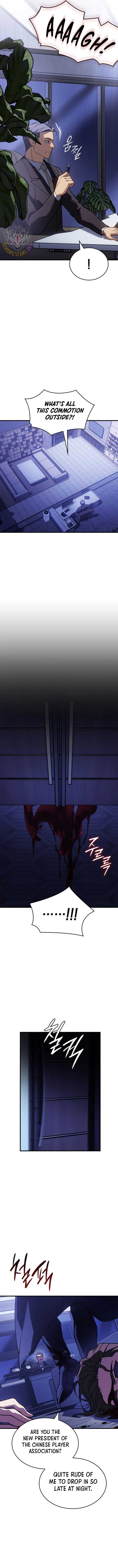 Regressing with the King’s Power Chapter 80 - Page 19