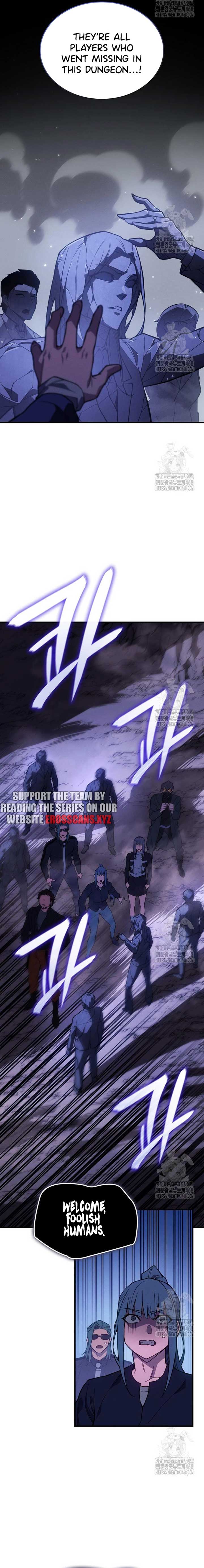 Regressing with the King’s Power Chapter 81 - Page 26