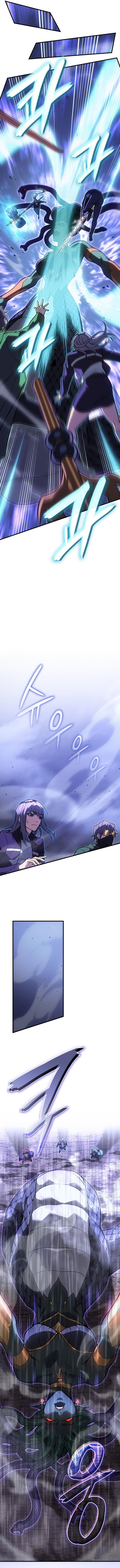 Regressing with the King’s Power Chapter 82 - Page 10