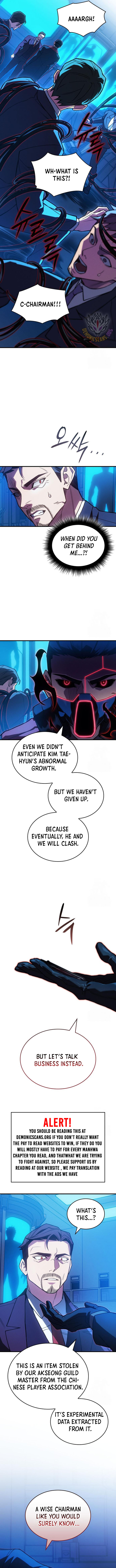 Regressing with the King’s Power Chapter 83 - Page 16