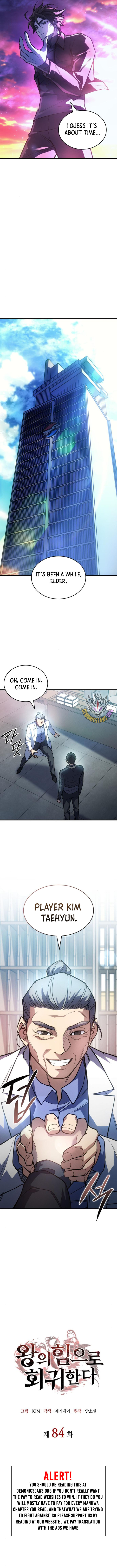 Regressing with the King’s Power Chapter 84 - Page 3