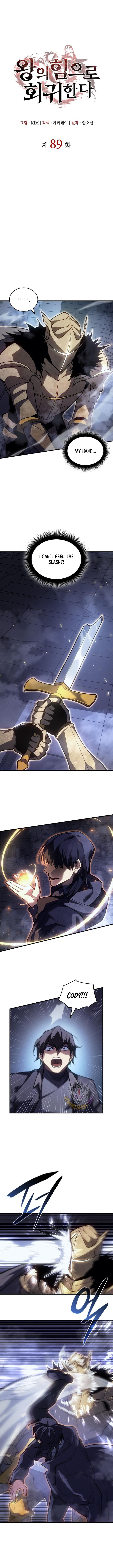 Regressing with the King’s Power Chapter 89 - Page 4