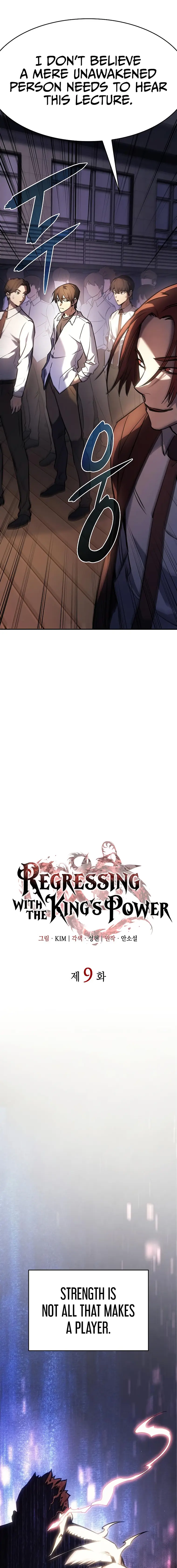Regressing with the King’s Power Chapter 9 - Page 9