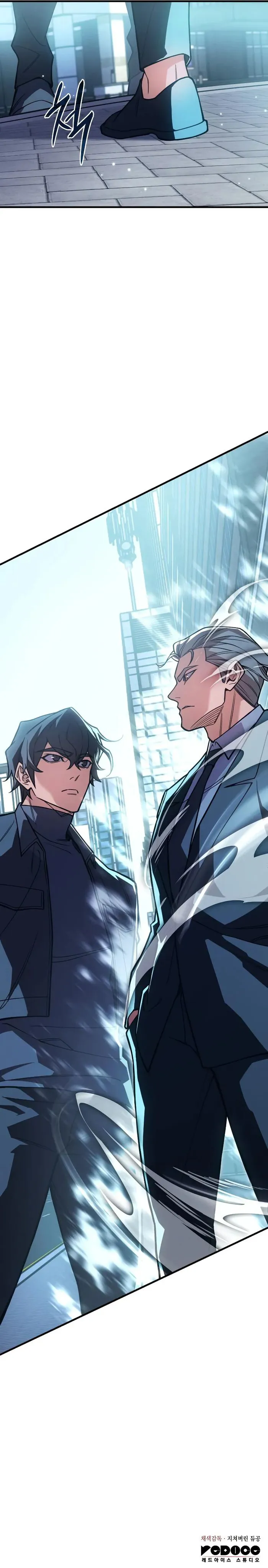 Regressing with the King’s Power Chapter 94 - Page 16