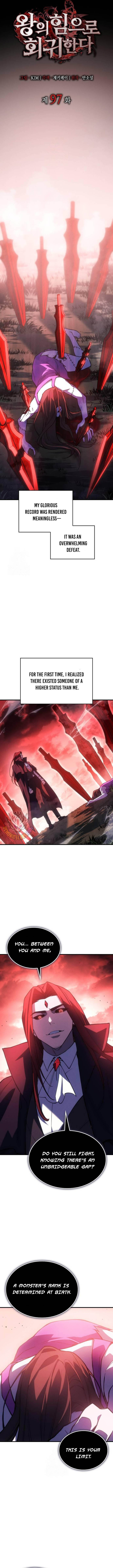 Regressing with the King’s Power Chapter 97 - Page 4