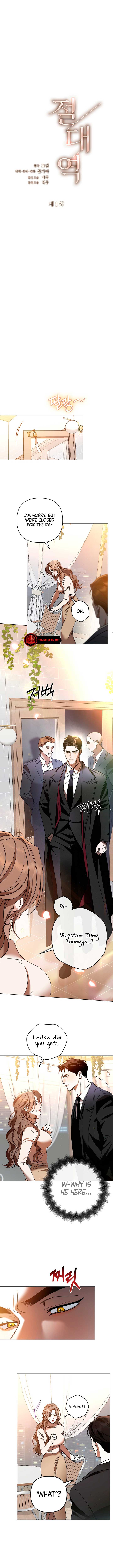 Absolute Threshold Chapter 1 - Page 3