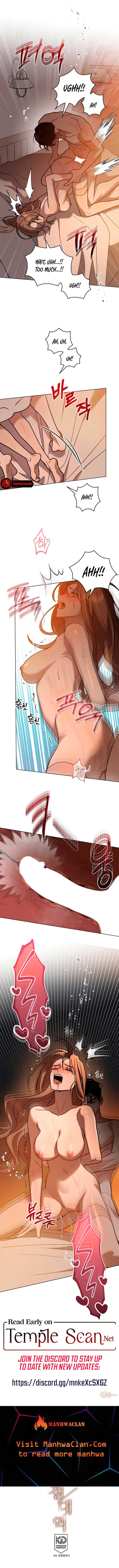 Absolute Threshold Chapter 10 - Page 8