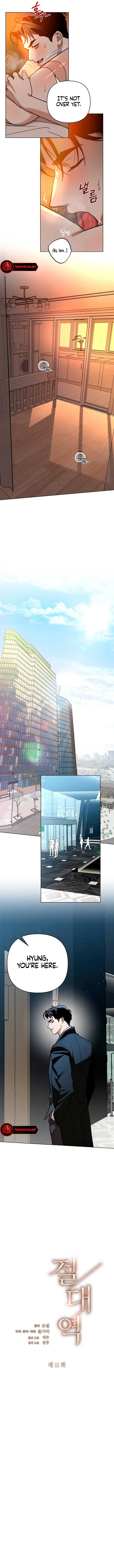 Absolute Threshold Chapter 11 - Page 2