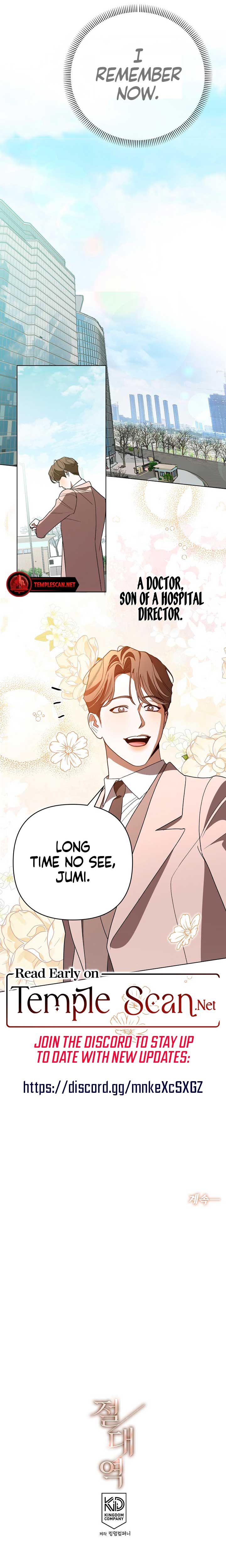 Absolute Threshold Chapter 13 - Page 7