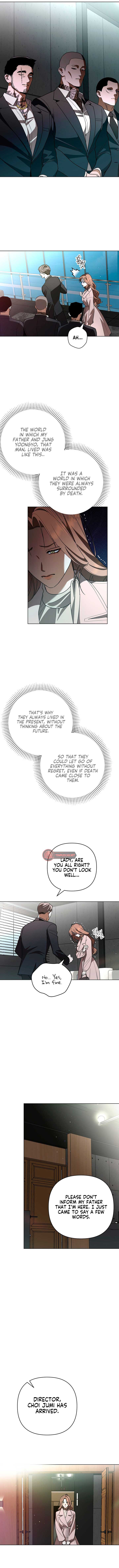 Absolute Threshold Chapter 14 - Page 7