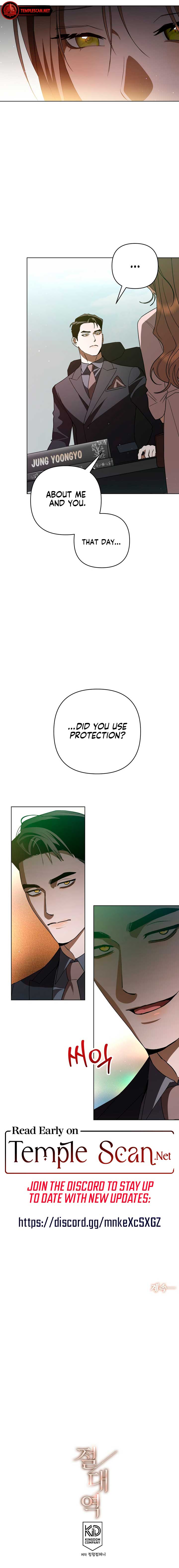 Absolute Threshold Chapter 14 - Page 9