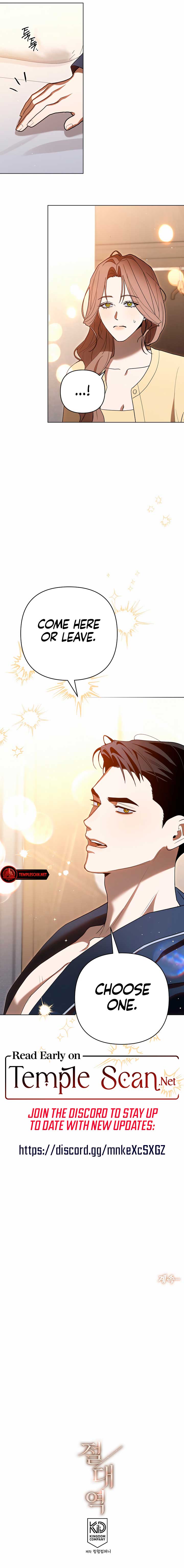 Absolute Threshold Chapter 20 - Page 11