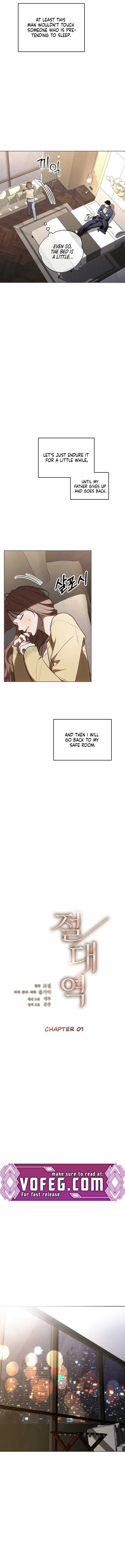 Absolute Threshold Chapter 21 - Page 3