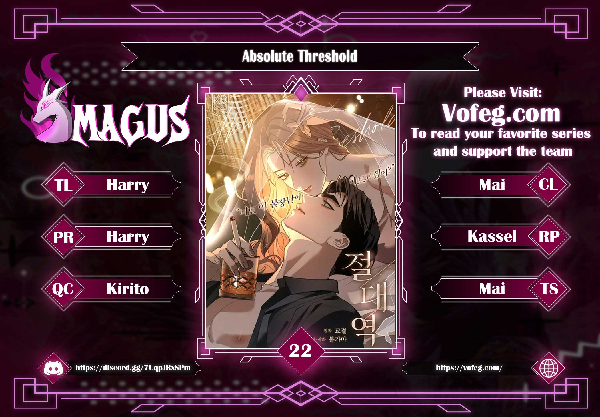 Absolute Threshold Chapter 23 - Page 1