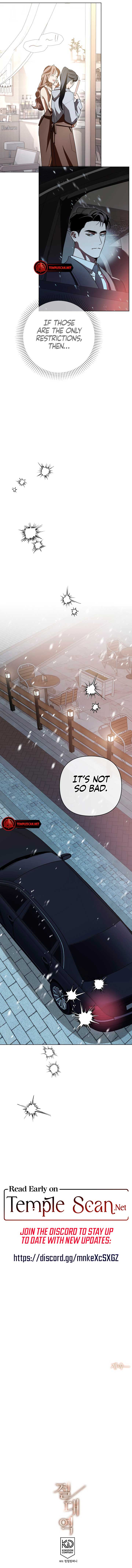 Absolute Threshold Chapter 25 - Page 15