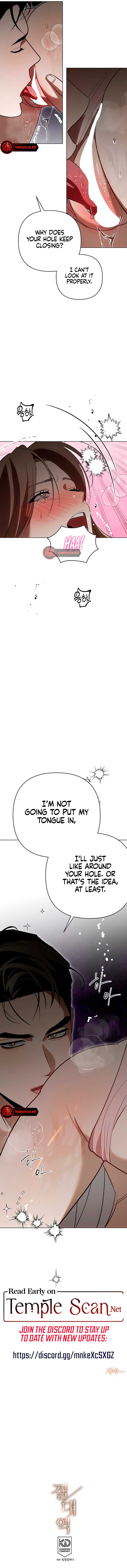 Absolute Threshold Chapter 28 - Page 14