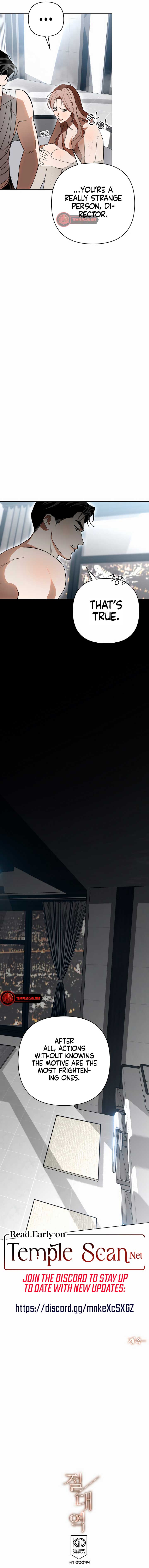 Absolute Threshold Chapter 29 - Page 12