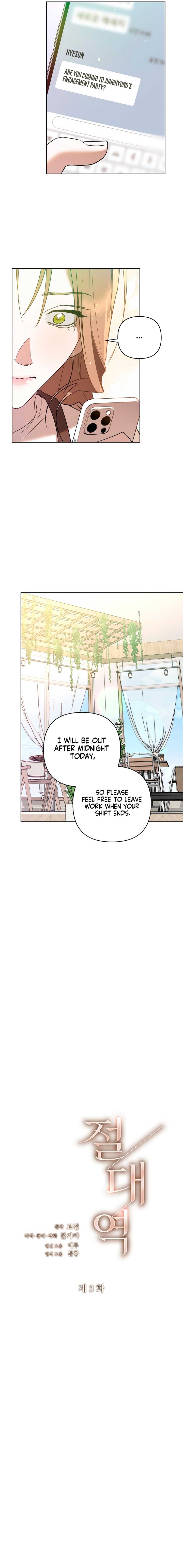 Absolute Threshold Chapter 3 - Page 4