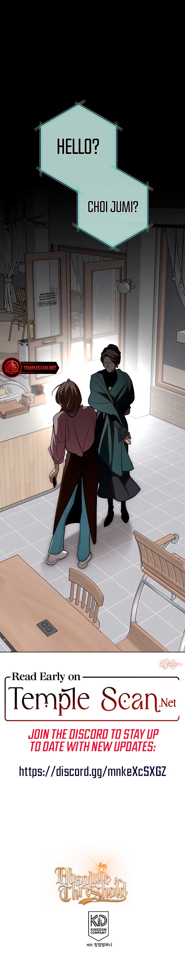 Absolute Threshold Chapter 30 - Page 12