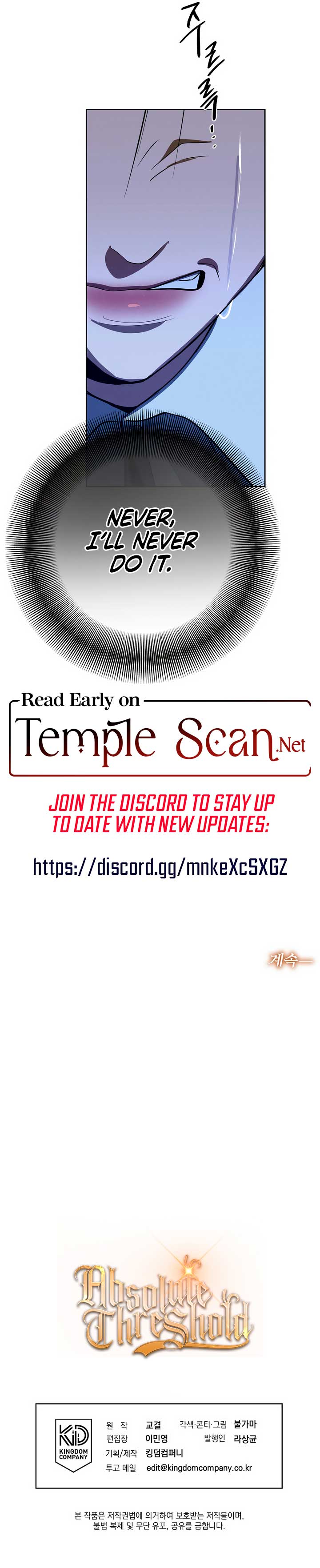 Absolute Threshold Chapter 40 - Page 11