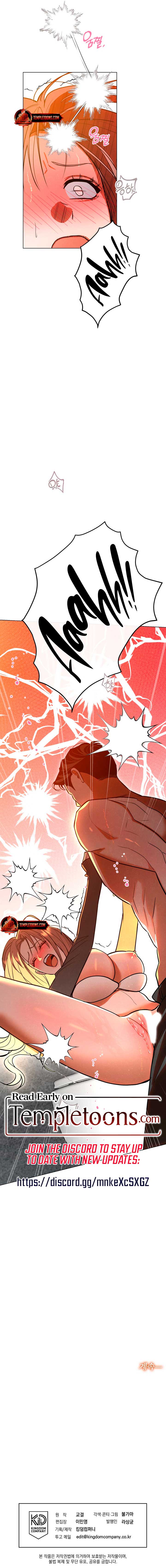 Absolute Threshold Chapter 44 - Page 10