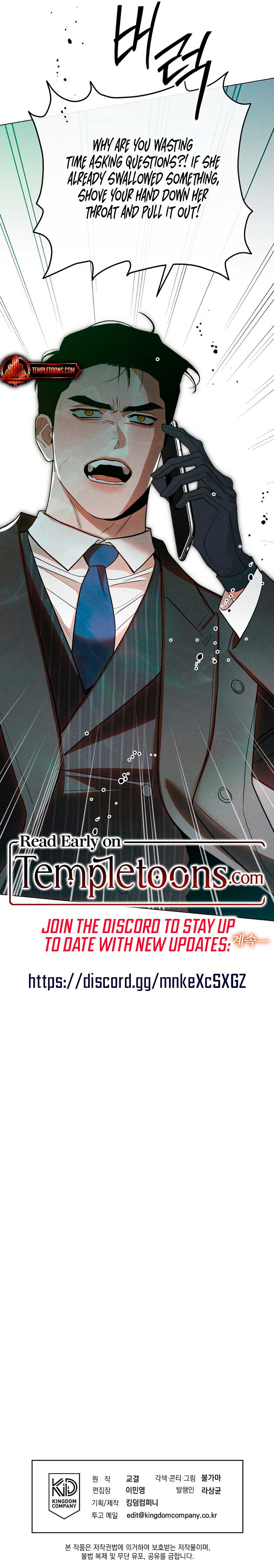 Absolute Threshold Chapter 48 - Page 14