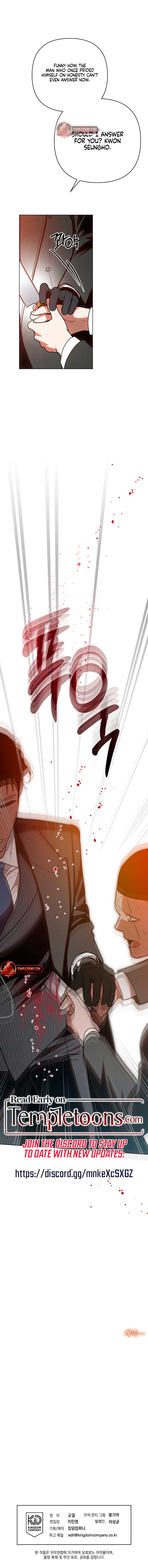 Absolute Threshold Chapter 49 - Page 13