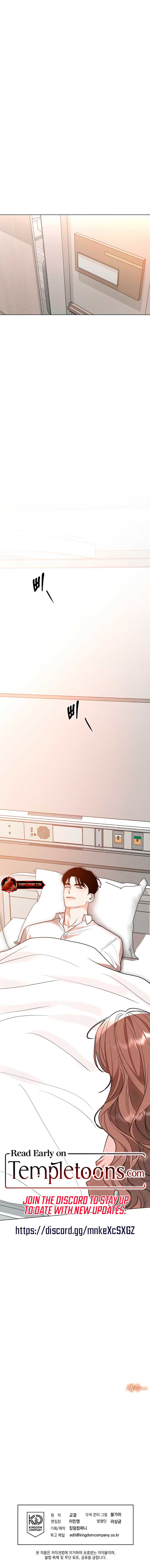 Absolute Threshold Chapter 50 - Page 13