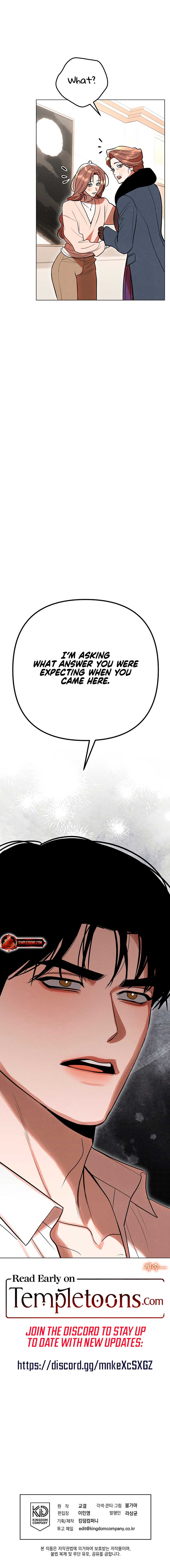 Absolute Threshold Chapter 51 - Page 13