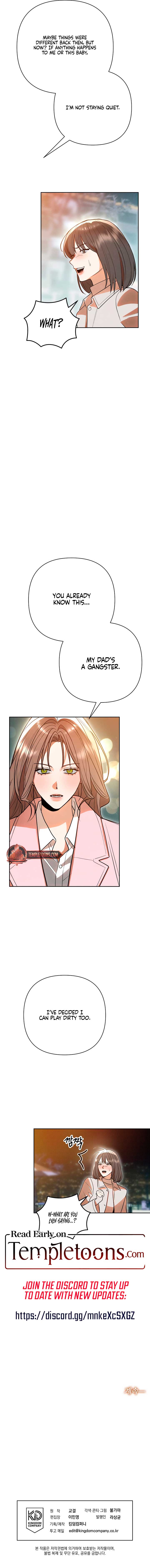 Absolute Threshold Chapter 58 - Page 12