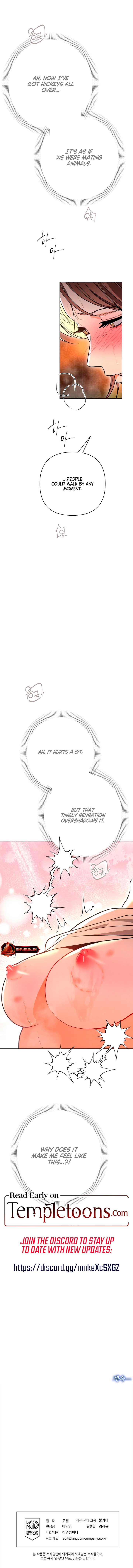 Absolute Threshold Chapter 63 - Page 11