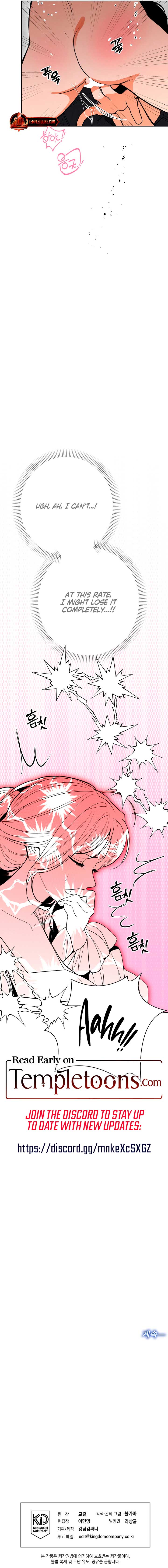 Absolute Threshold Chapter 69 - Page 10